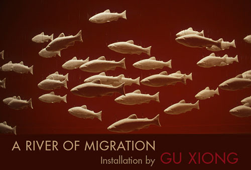 RiverMigration